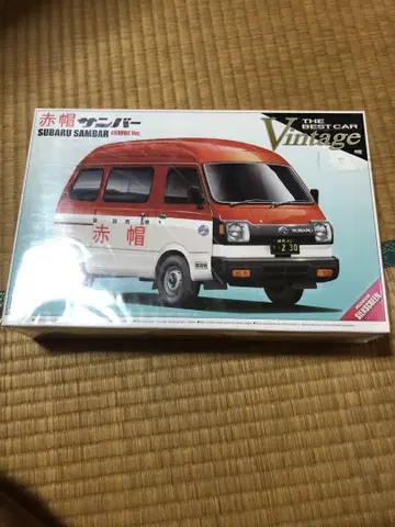 SUBARU SAMBAR 아카보 플라모델 슈링크 포함