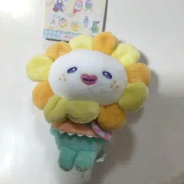 JOCHUM 제오참 마스코트 홀더 bira 빌라 캔디