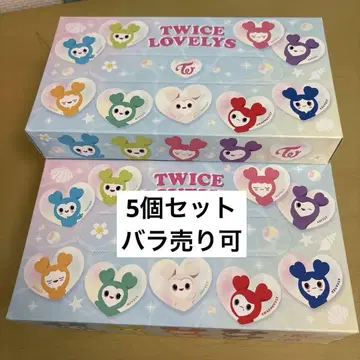 TWICE LOVELYS GIGO 한정판 오리지널 BOX 티슈 5개 세트