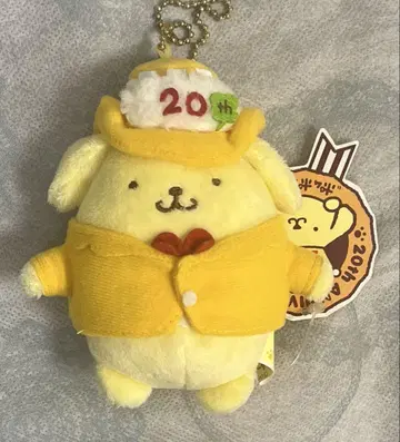 [ 새상품 택 포함 ] 폼폼푸딩 20주년 마스코트