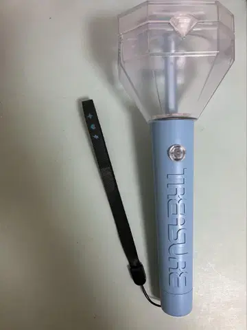 TREASURE 응원봉