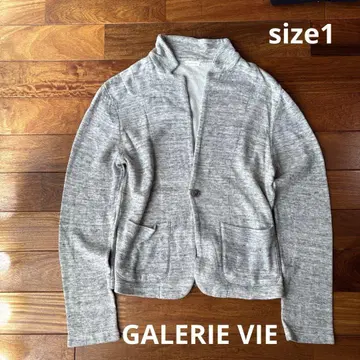 GALERIE VIE 투모로우랜드 여성용 가디건