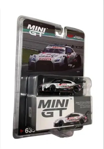 MINIGT 닛산 GT-R 니스모 GT500 GT 미개봉 새상품