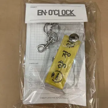 ENHYPEN EN옥 네임택 정원