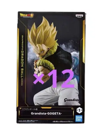 드래곤볼 초 Grandista-GOGETA- 12체
