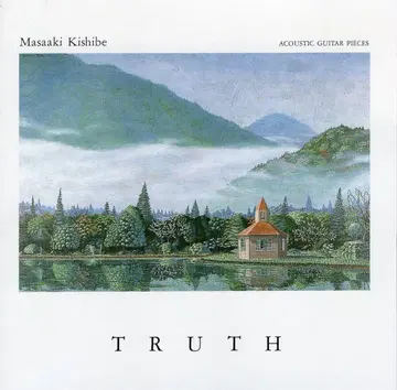 [ CD&탭 악보 세트 ] 기시베 마사아키 / Truth