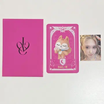 IVE 가을 한국 크리스피 도넛 MINIVE