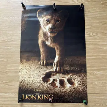 초레어 미사용 디즈니 실사 라이온킹 심바 빅 포스터 LIONKING
