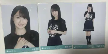 노기자카 브로마이드 카키 하루카