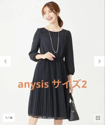 anysis 에니스스 네이비 원피스