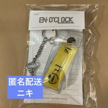 ENHYPEN EN옥 네임택 니키