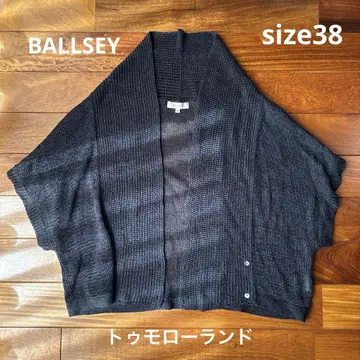 투모로우랜드 ballsey 네이비 반팔 가디건 버튼 포함