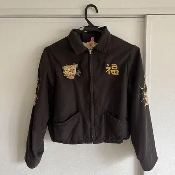 BEAMS 별주 테일러 동양 스카잔 치비 사이즈