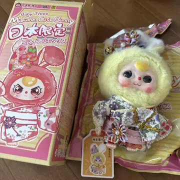 babythree 일본 한정판 기모노 토끼