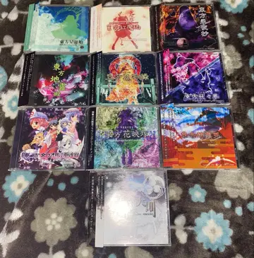 동방 Project 게임 CD 컬렉션 10매 세트