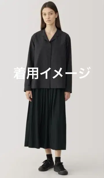 MUJI Labo 저지 플리츠 스커트 블랙 S 사이즈 무인양품