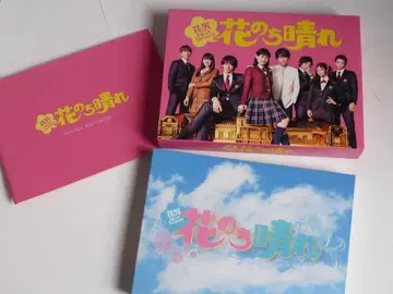 꽃보다 맑음 꽃남 Next Season DVD 5장 + 특전 영상