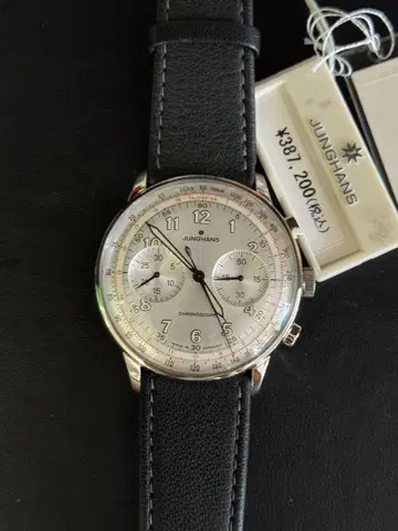 새상품 027 3380 00 윤하우스 마이스터 손목시계 텔레미터