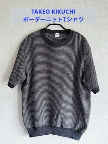 TAKEO KIKUCHI 보더 니트T셔츠