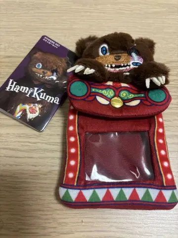 하미곰 케이스 입 스티커 케이스만