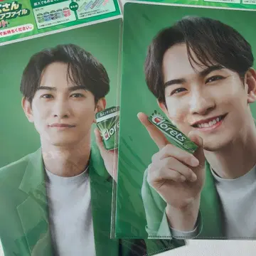 마치다 케이타 클로렛츠 클리어 파일 2종