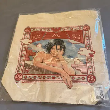 바반바반반반뱀파이어 가챠 파티 B상 토트백 키링 A