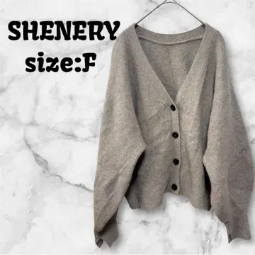[ a-1267 ] SHENERY 시너리 가디건 울 고급 소재
