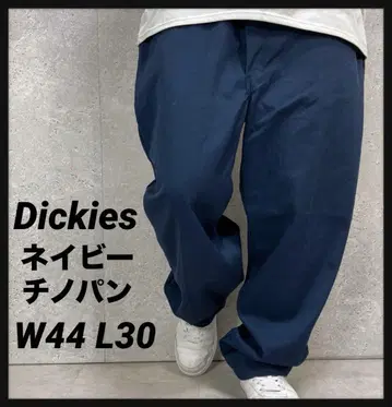 디키즈 네이비 치노 팬츠 워크 빅 사이즈 W44 L30