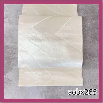 aobx265 가성비 포멀 후쿠로 오비 순수 실크