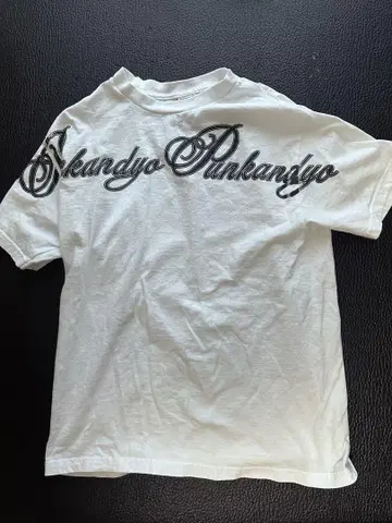 punkandyo T셔츠 M 화이트