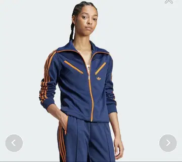 아디컬러 몬트리올 트랙 탑 트랙 자켓 저리