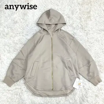 에니와이즈 푹신한 스타일 지퍼 후드티 QVC 그레이지 S