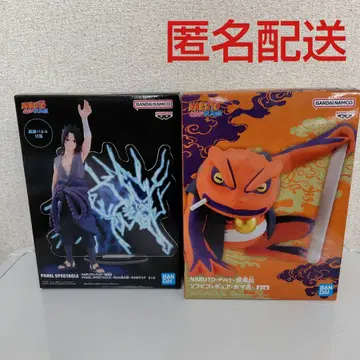 NARUTO-나루토-돌풍전 피규어 우치하 사스케 가마키치