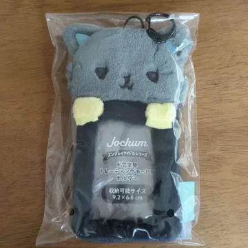 JOCHUM 제오참 피하이 트레이딩 카드 케이스