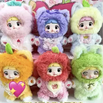 Nommi 과일 오렌지 귤 곰 팝마트 인형 정말 재미있는 V3