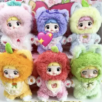 Nommi 인형 봉제 인형 마스코트 키링 포도 블루베리 보라색