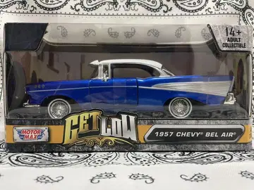 1957 CHEVY BEL AIR (시보레 벨 에어) 1/24 로우라이더