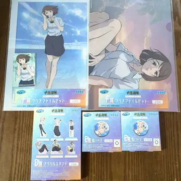 주술회전 이에이리 쇼코 세트