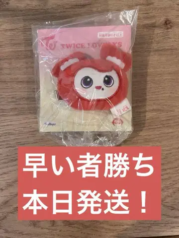 TWICE LOVELY GIGO 헤어핀 채영