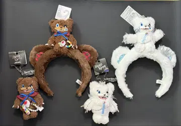 USJ 하미곰 덤 포함