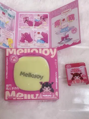 Mellojoy DIYJOJO 스퀴즈 수플레 말차