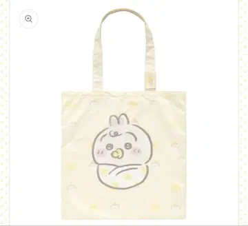치이카와 (먼작귀) Chiikawa Baby 빅 포켓터블 에코백 (토끼)