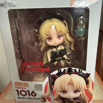 FGO 엘레쉬키갈 넨도로이드