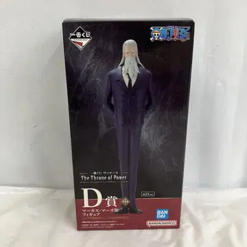 HF9111 미개봉 제일복권 원피스 D상 마르쿠스 마즈 성