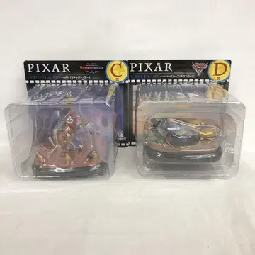 VF9133 미개봉 해피 복권 PIXAR C, D상 피규어 2개 세트
