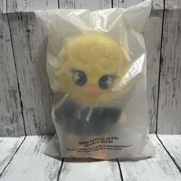 스키즈 SKZOO 포가리 오리지널ver. 봉제 인형