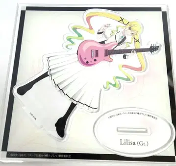 락은 숙녀의 취미입니다 스즈노미야 리리사 오토애니 아크릴 스탠드