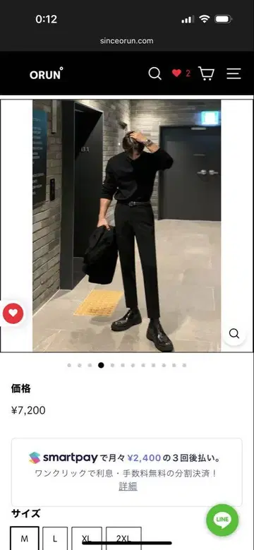 ORUN 9 minutes length slacks or1065