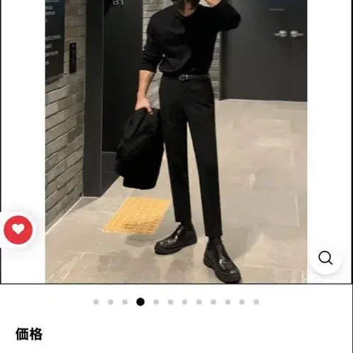 1번째 상품 이미지