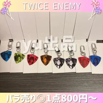 TWICE ENEMY 랜덤 피크 키링 THIS IS FOR
